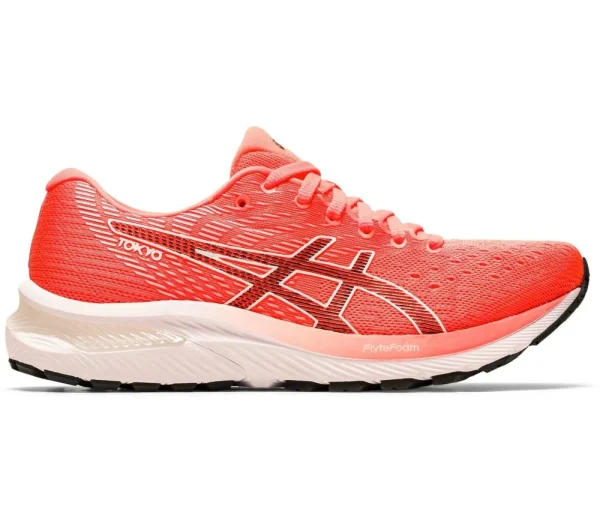 ASICS GEL-Cumulus 22 Tokyo Femmes Chaussures Running | KELLER SPORTS [FR] marque pas cher 1