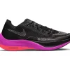 NIKE ZoomX Vaporfly Next% 2 Hommes Chaussures Running | KELLER SPORTS [FR] pas cher marque 7