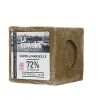 Castorama Cube De Savon De Marseille La Corvette Savonnerie Du Midi Olive 500g Pas Cher Magasin Soldes 5