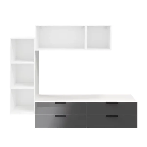 ultratendance Castorama Meuble TV 4 Tiroirs Blanc Et Anthracite Brillant GoodHome Atomia L. 225 X P. 37 Cm 1