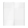 Castorama Portes De Placard Coulissantes 2 Vantaux Panneaux Blancs Et Blancs Brillants GoodHome Atomia H. 225 X L. 200 X ép. 5,5 Cm magasin pour 7