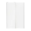 grossiste en ligne Castorama Portes De Placard Coulissantes 2 Vantaux Panneaux Blancs GoodHome Atomia H. 225 X L. 150 X ép. 5,5 Cm 5